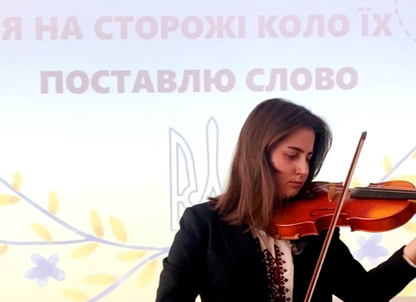 Музичний дарунок від Катерини Корнелюк   Пісня про рушник